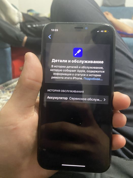 Айфон  хр   64гб