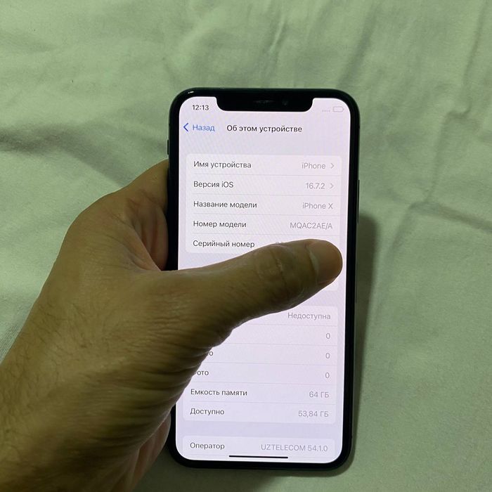 Iphone X xotrasi 64gb yomks 100%  AE/A