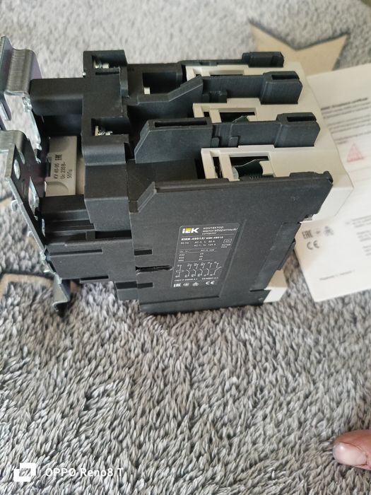 Продам контактор магнитный 95А