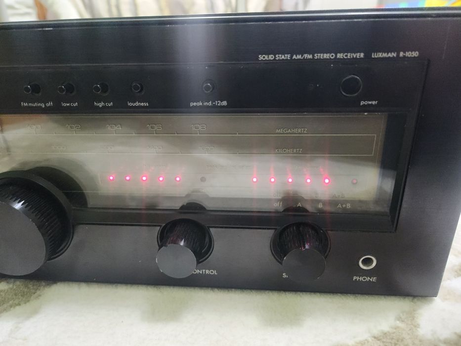 Amplificator Luxman R-1050