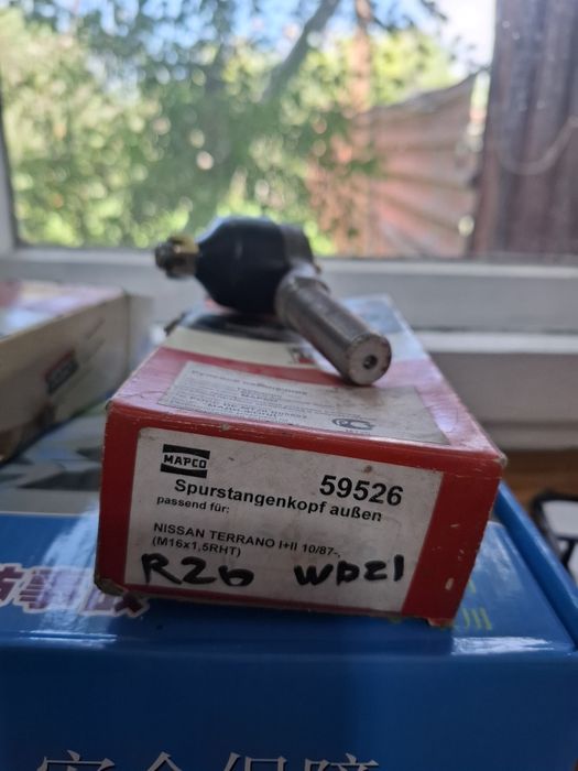 Наконечник рулевой тяги