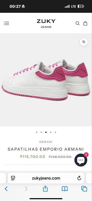 Armani кроссовки