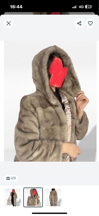 Шуба продается ььь