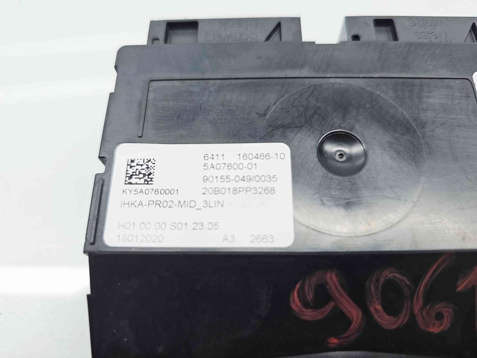 Modul confort  Bmw 5 (G30, F90) [Fabr 2017-prezent] 160466