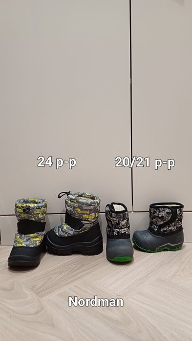 Зимняя обувь Nordman
