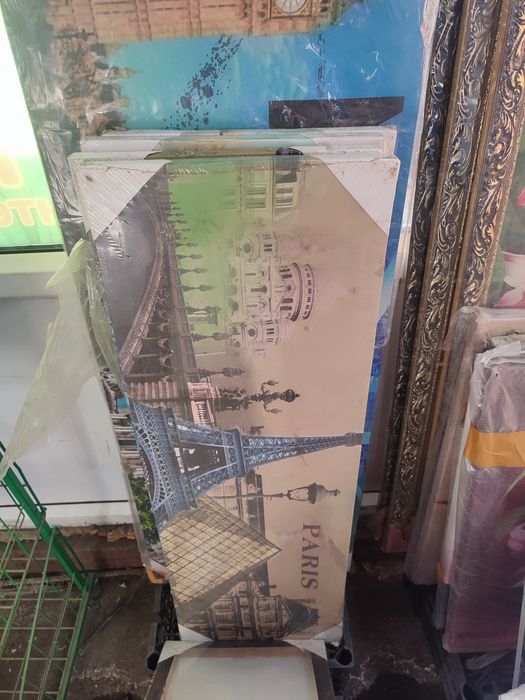 Картины постеры ликвидация