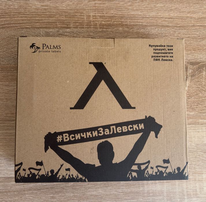 Комплекти чаши на Левски София (4 бр)