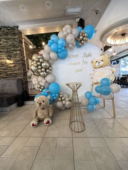 Украса за вашия празник