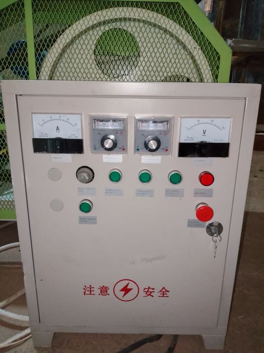 Продаётся экструдер кормовой