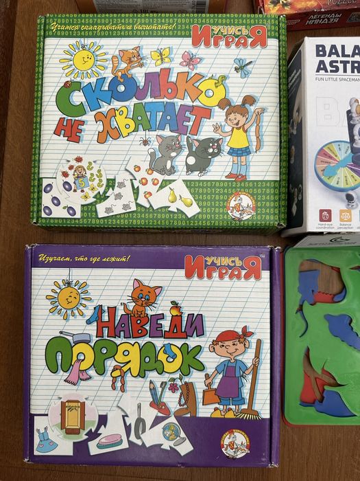 Развиваюшие игрушки на 4-5 лет