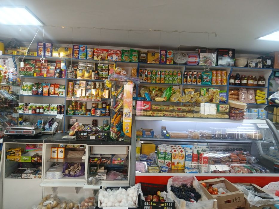 Магазин сатылады