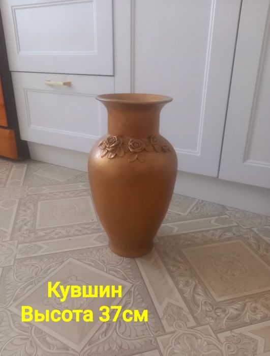 Продам кувшин 37см