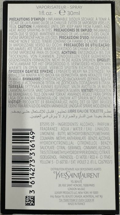 Ив Сен-Лоран LIBRE, 30 ml, оригинал