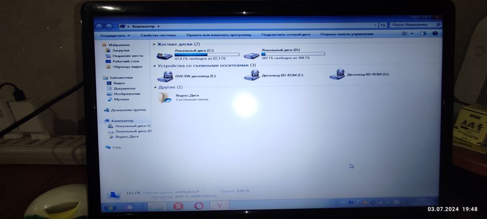 Ноутбук Samsung  продам