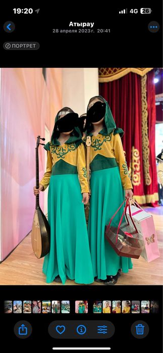 қазақ көйлектер сатылады