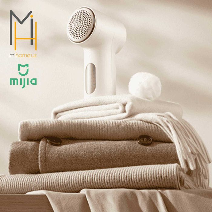 Машинка для удаления катышков Xiaomi Mijia Lint Ball Trimmer