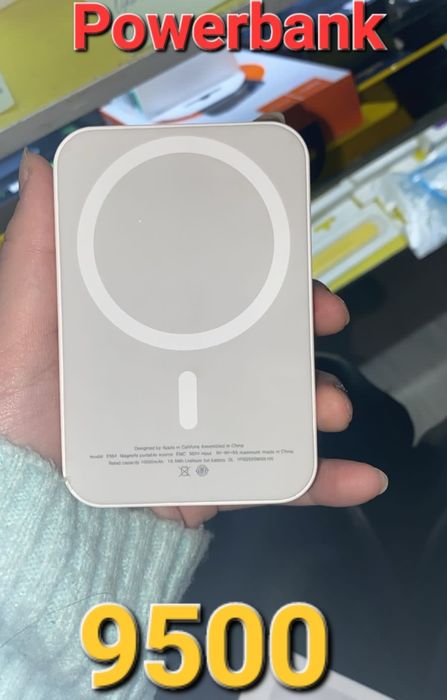 Срочно продам iPhone powerbank