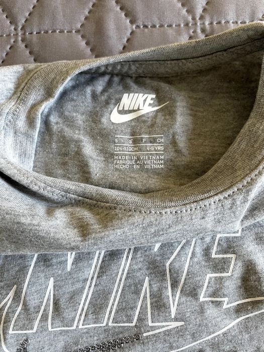 Детски тениски Nike