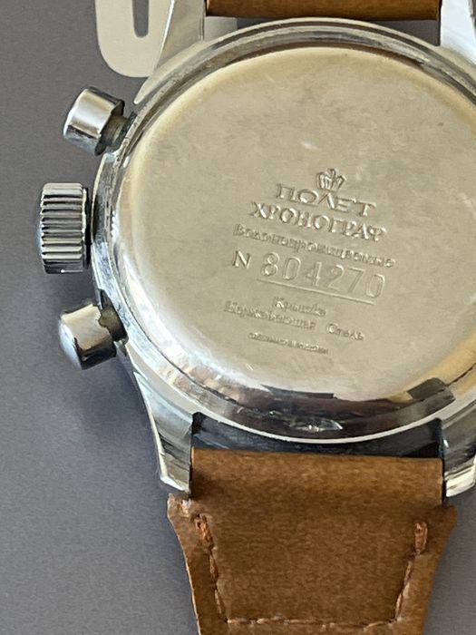 Ceas Poljot cronograf