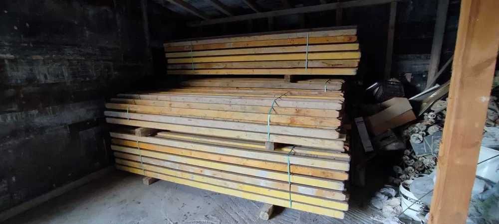 Под Наем: Кофражни Трегери (доки)