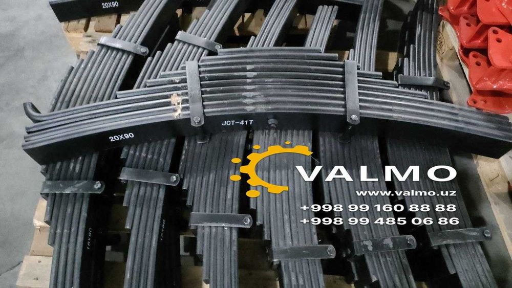 Рессора прицепа 20×90 20 ТОННА