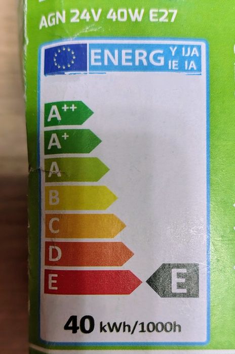 Bec Incandescent,Voltaj: 12 - 24 V,Watti: 40 W,Tip: E 27,Nou!
