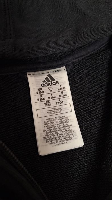 Дамски черен addidas анцуг