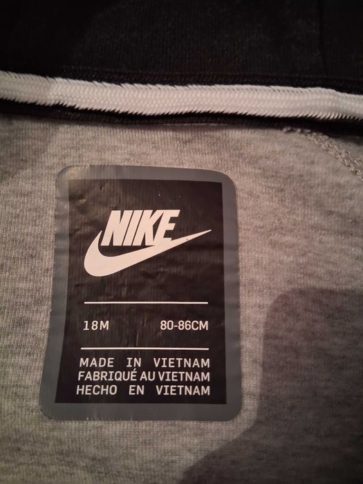 Горнище за бебе до 18м