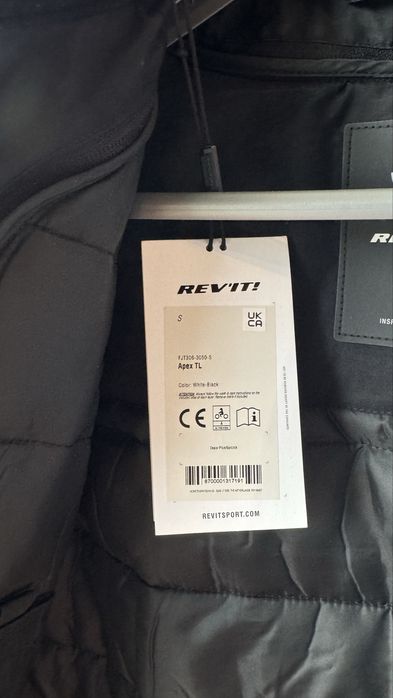 Мото куртка Revit новая