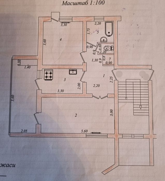 2 ком/ 3 этаж/ 4 этажка. 77 серия. Срочно