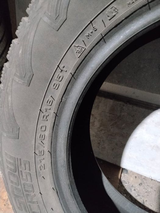 Продам зимные шины R16