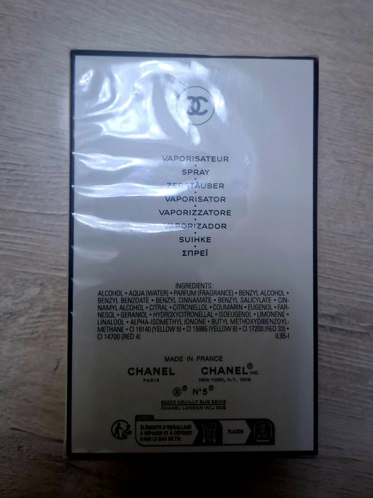 CHANEL духи оригинал