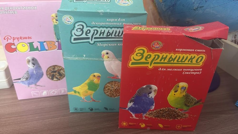 Продам клетку для попугая