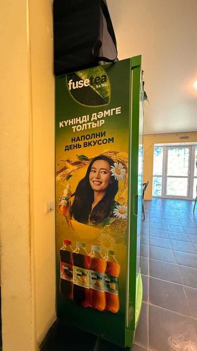 Комм помещение, Алтын орда 22,5 млн