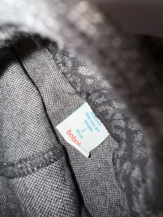 Рокли Armani, Boboli