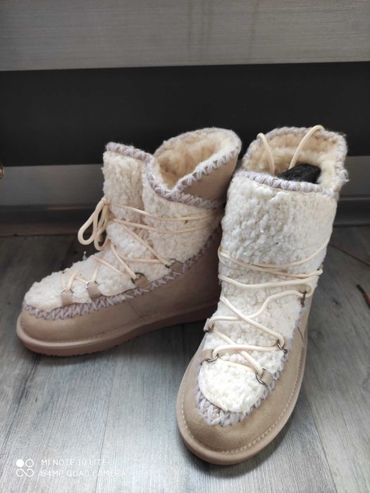 Gioseppo, естествена кожа