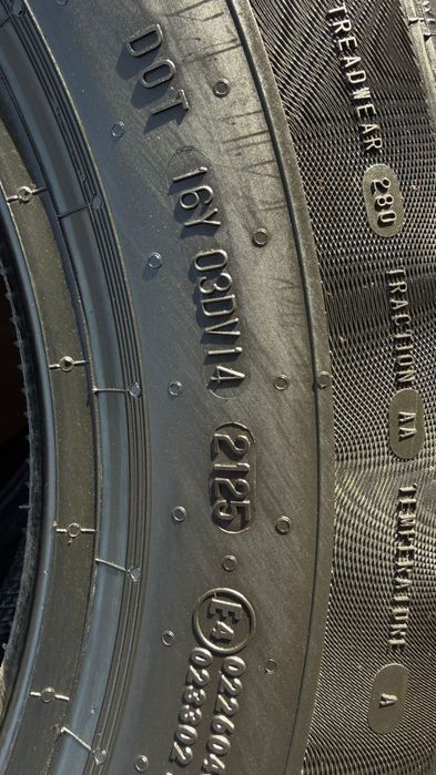 Шиние летние 195.65.р15