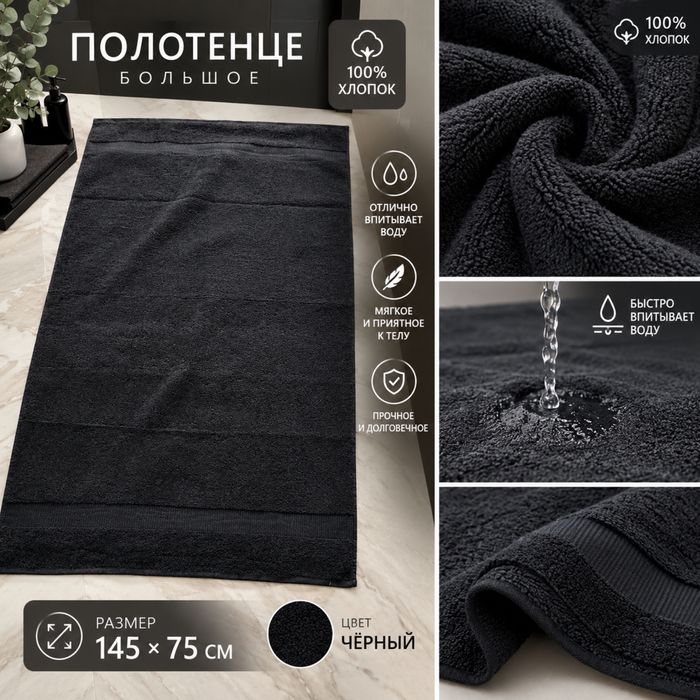 Оригиналы из Южной Корее