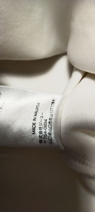 GU & Playstation худи