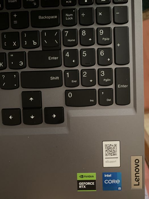 Ноутбук Lenovo LOQ