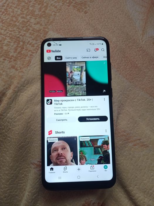 Самсунг а 11 отличный срочно