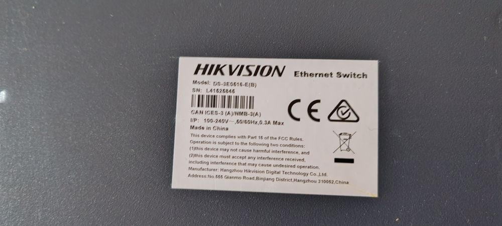 Коммутатор Hikwision 1 гб/с