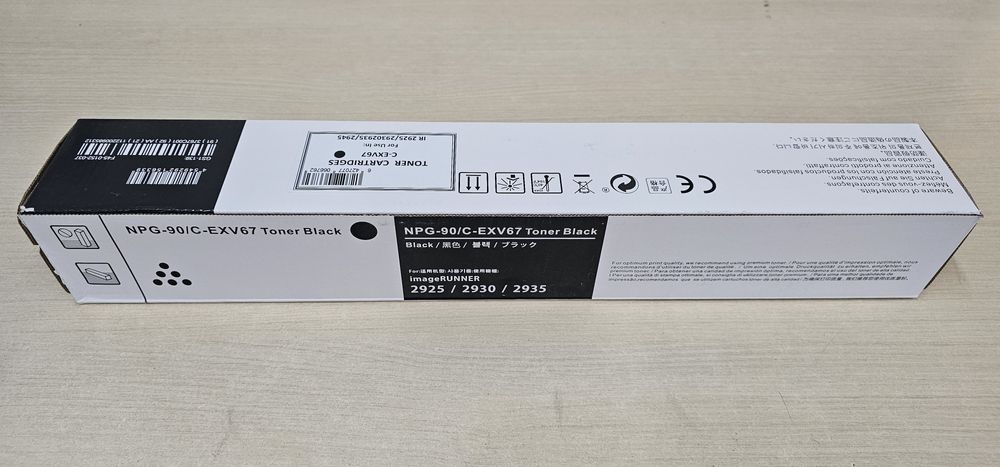 Tonere reîncărcate/compatibile