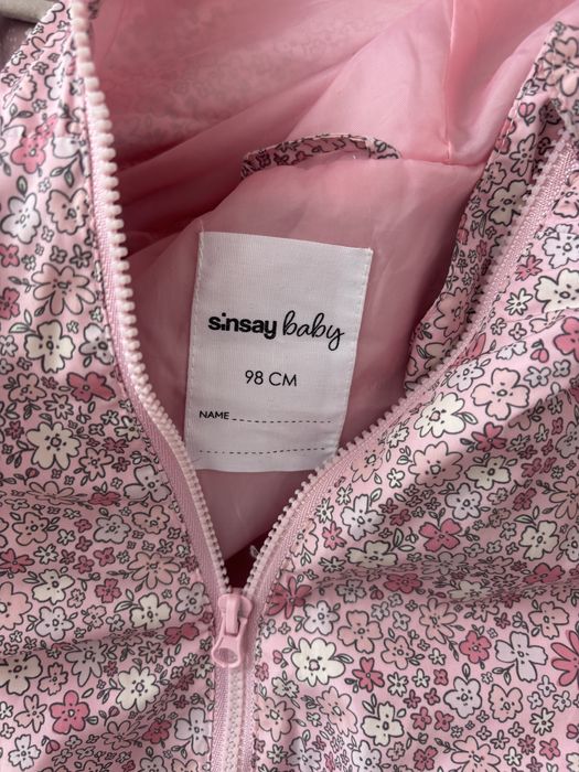 Три детски якета