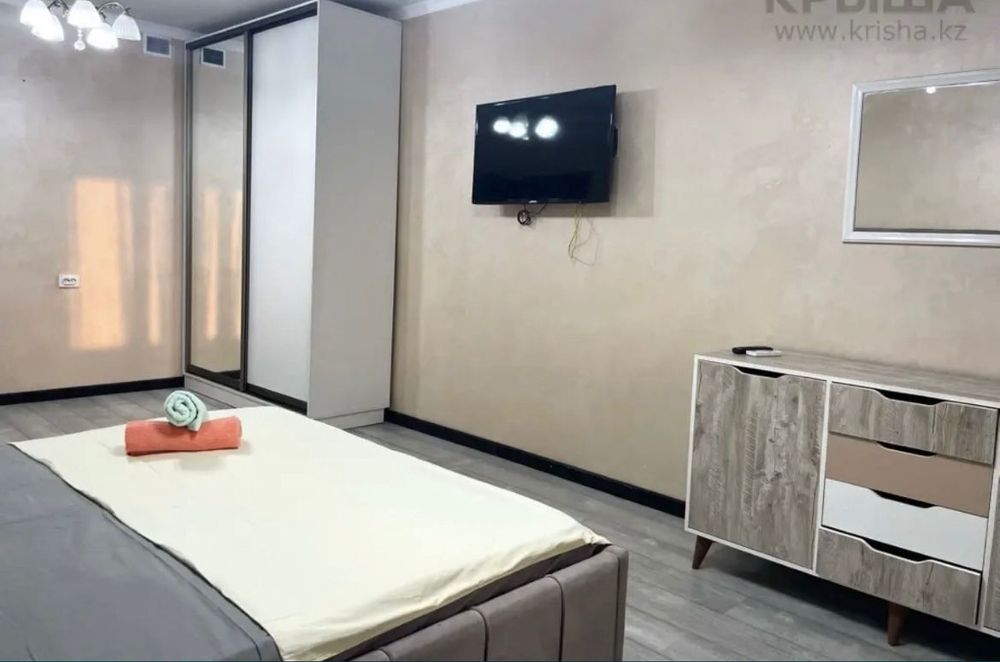 Сдаётся квартиры по суточно