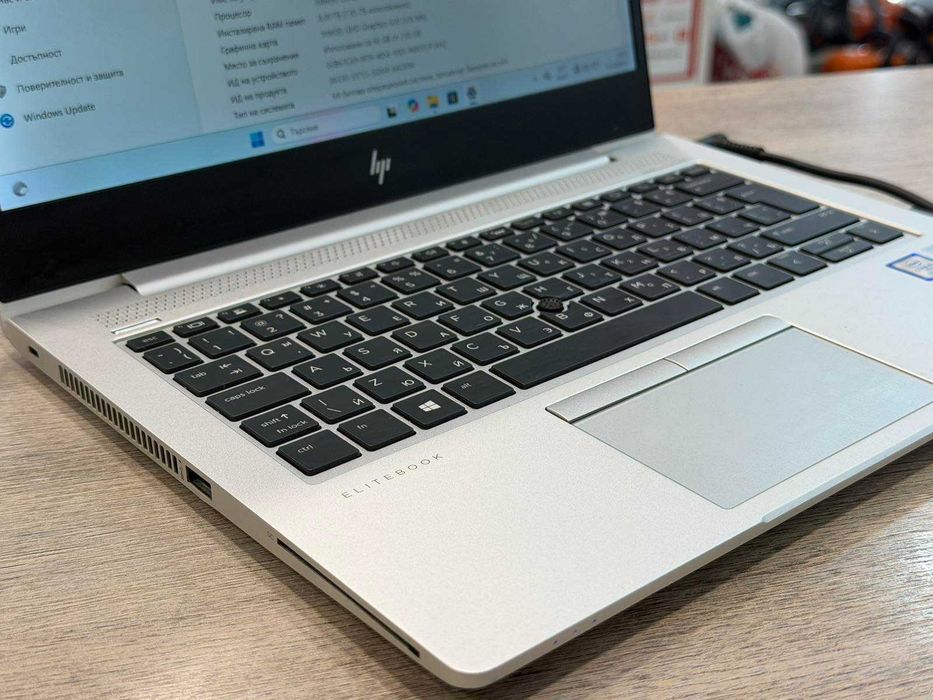 HP EliteBook 830 G5