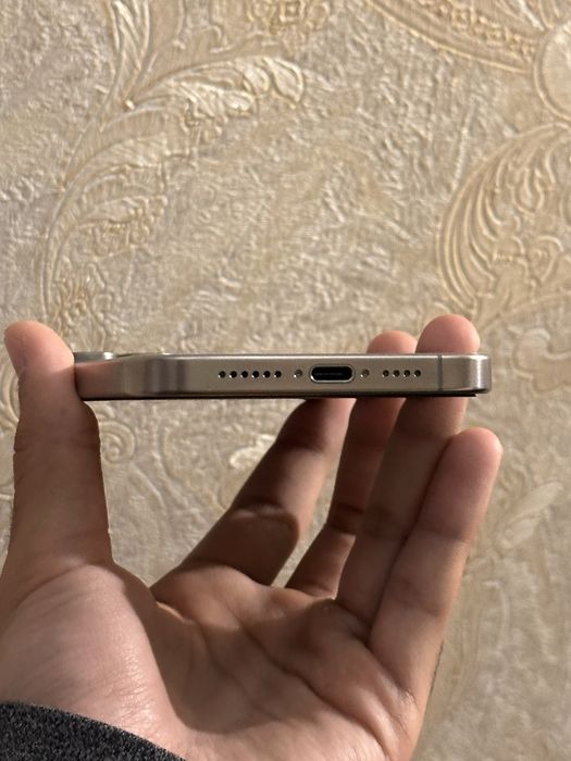 Iphone 15 pro max ideal