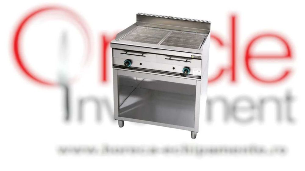 Grill Elctric 380w / Gratar Electric cu apa
