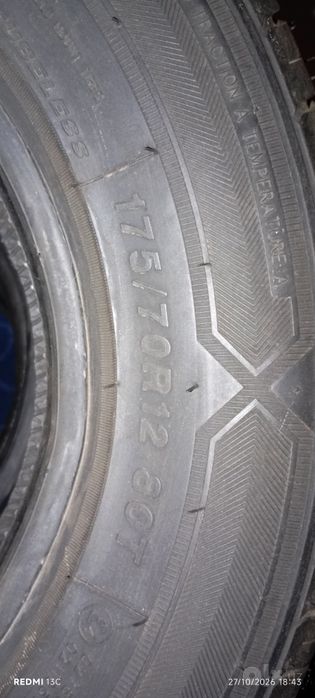 Shina 175/70 R12