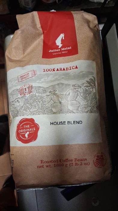 Cafea boabe Julius Meinl Arabica